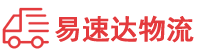 郴州到金台区物流公司